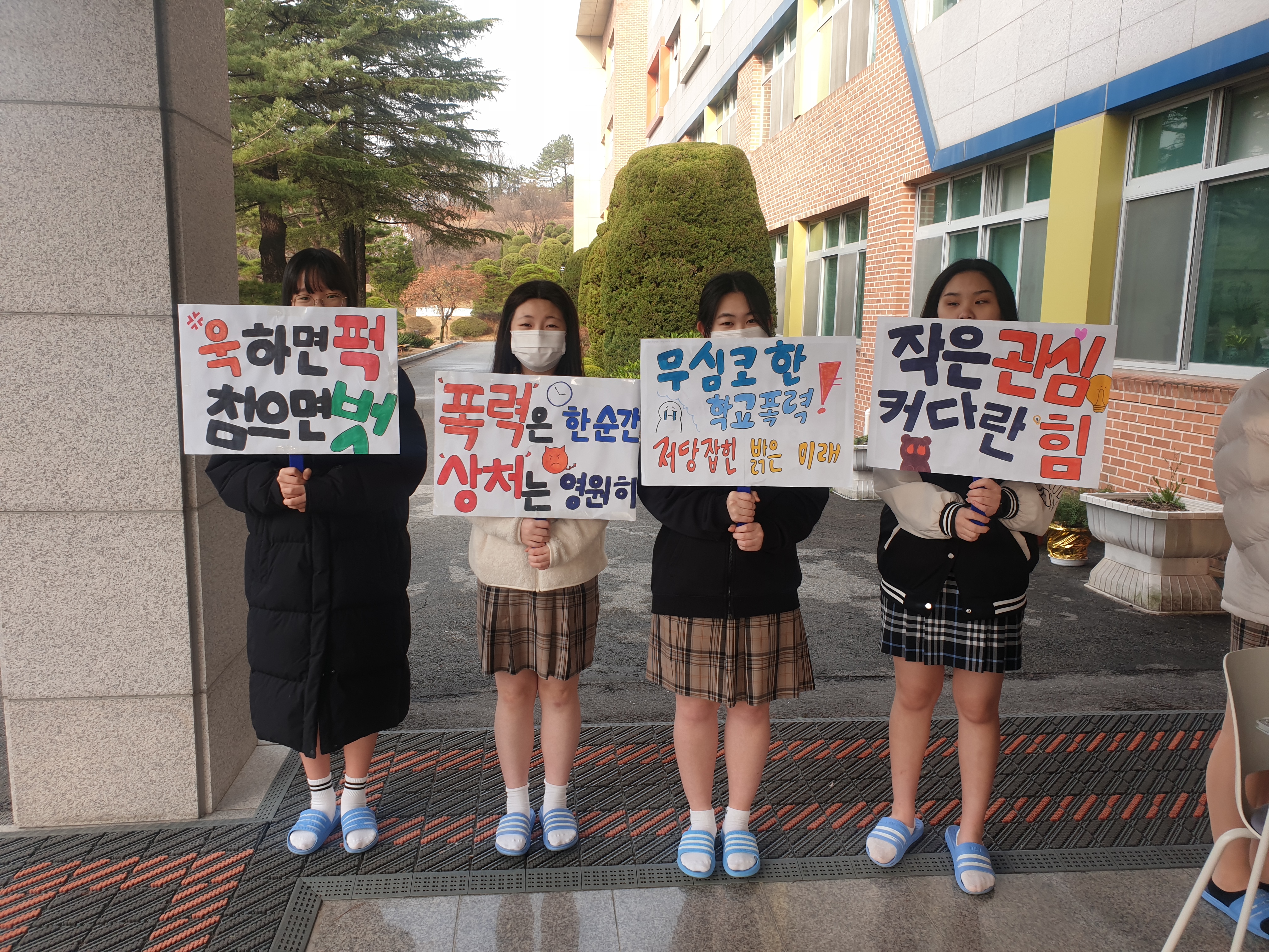 캠페인 미리보기 1