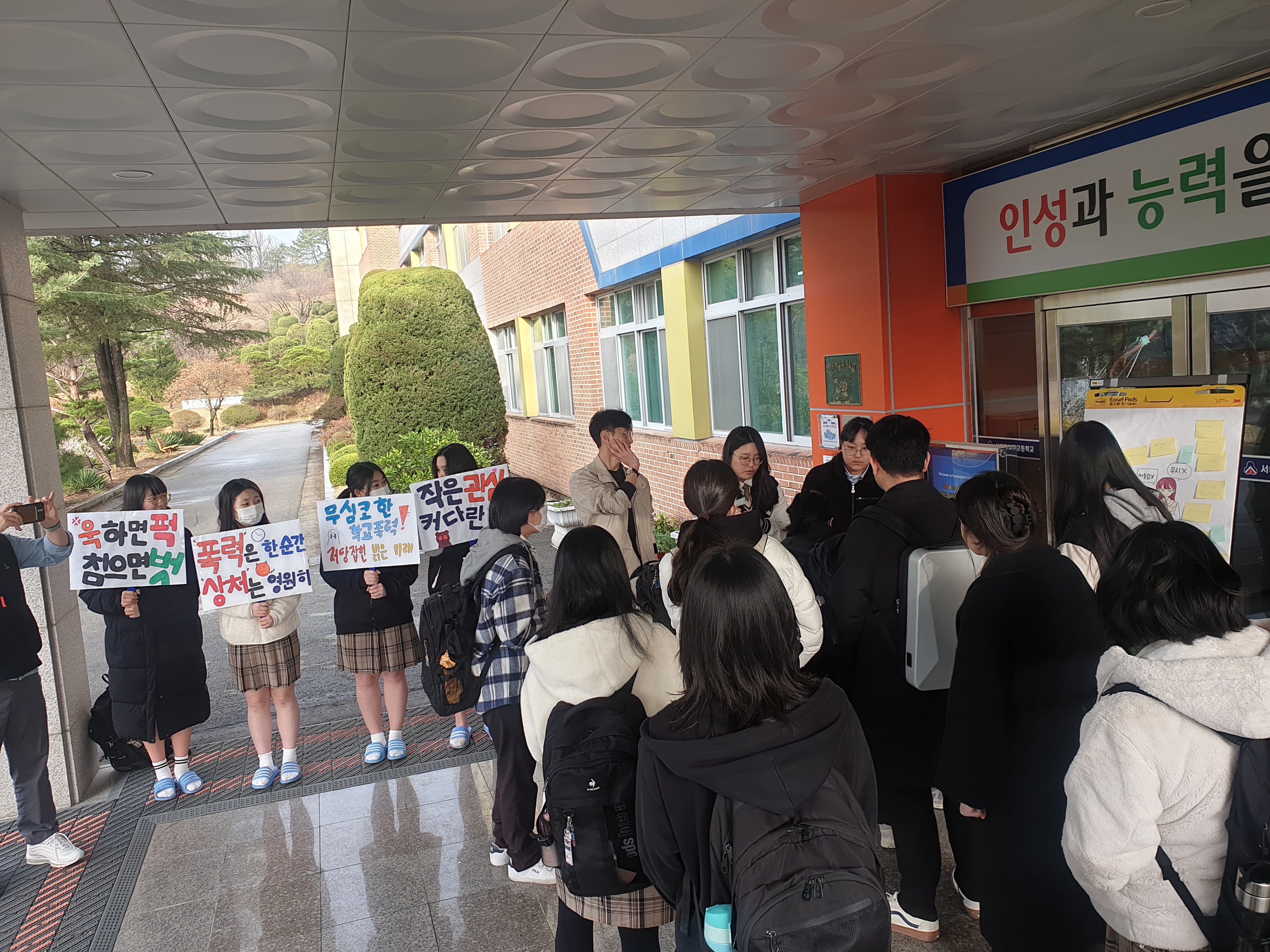 캠페인 미리보기 2