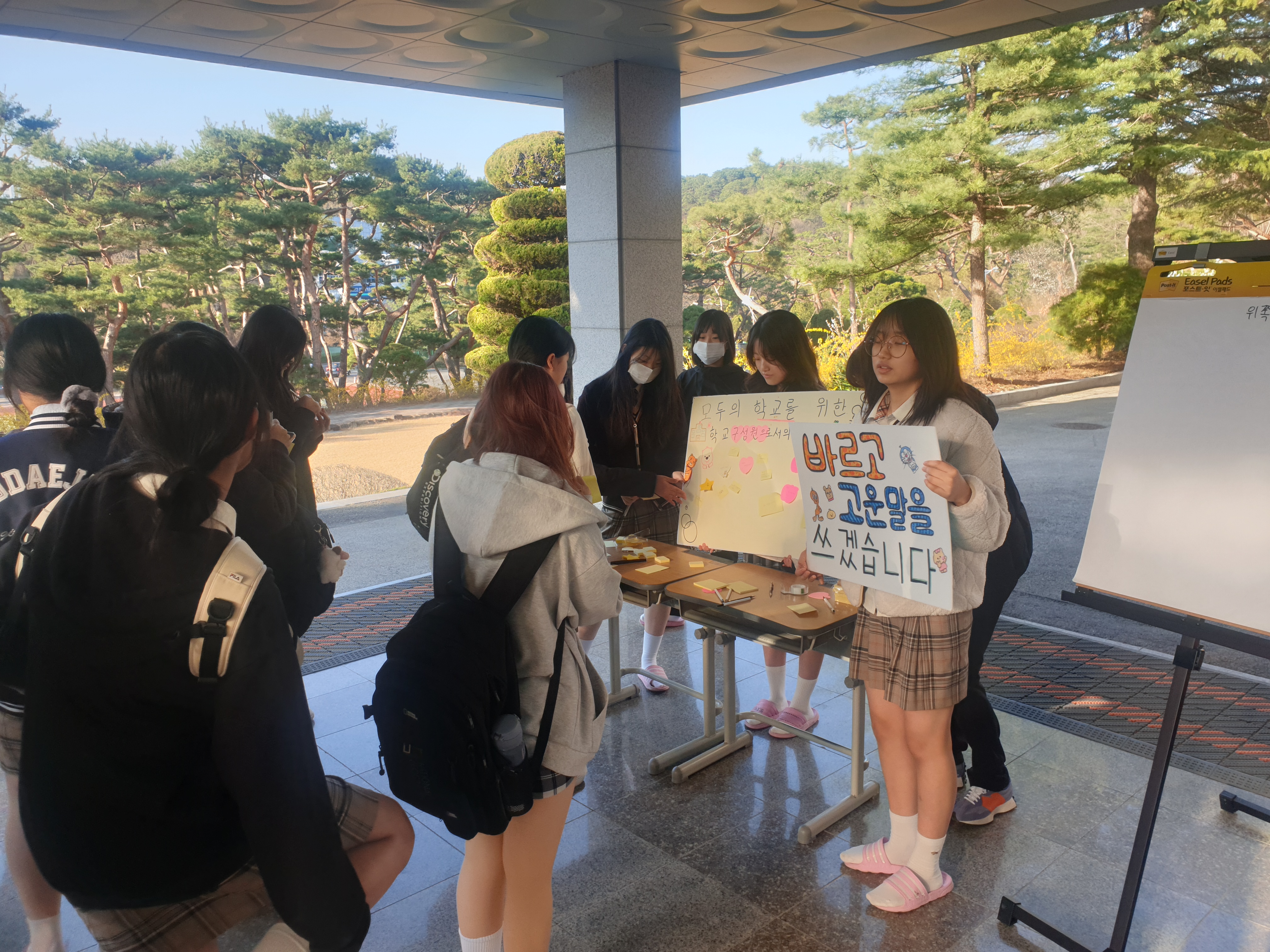 캠페인 미리보기 3