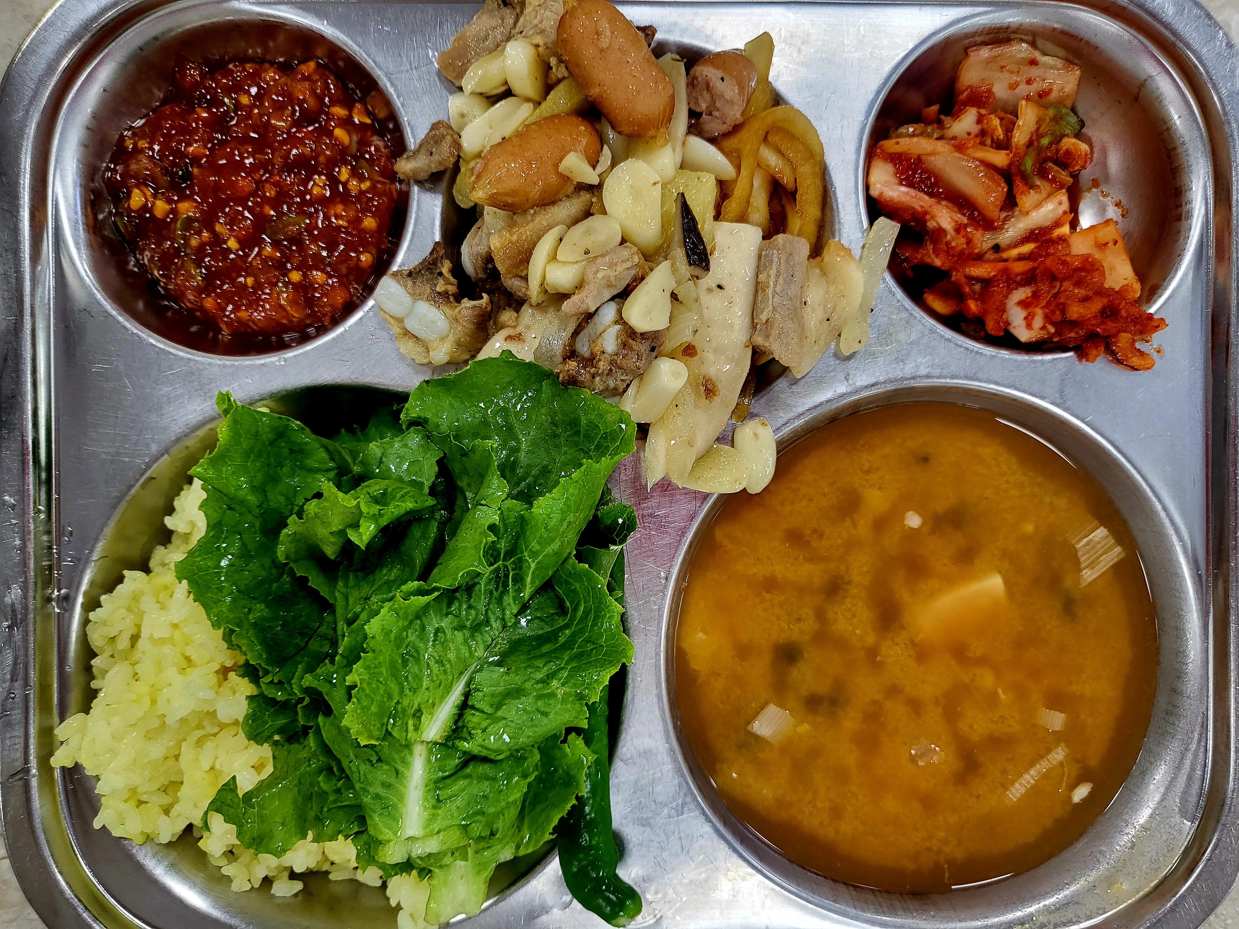 서대전여고 급식 사진 2